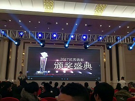 ������ʱ-�������ǲ�(�й�)�ٷ���վ